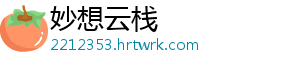 sod多少钱一盒 三千多的少钱去网上看看-妙想云栈